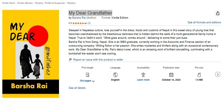 Original supplied Kindle listing screenshot, with story and author information in one dense description